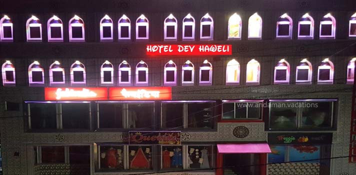 Hotel Dev Haweli